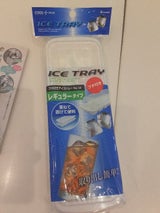 イノマタ フタ付アイストレーNo.12 ホワイト