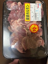 銚子食肉 ホルモンミックス(生・赤物) 250g