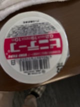 ビニテ-プ            クロ