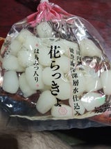 カネナカ 花らっきょう 105g