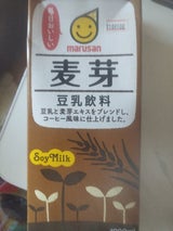マルサン 麦芽豆乳 パック 1000ml