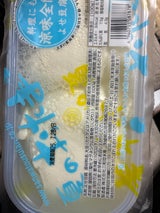 三和豆水庵 冬のおたま 600g