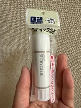 ニッケン文具 NKスティックのり 10g
