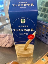 メグ FMCファミマの牛乳 1L