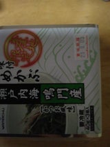 山忠 味付めかぶ鳴門産 40g×3