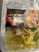 ひまわり 呉冷麺 160g