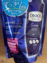 デオコ スカルプケアシャンプー 詰替 370ml