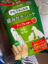 ライオン PK 歯みがきシートアップルの香り30枚