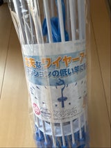 ニシダ ワイヤーアームパラソルハンガー20 DBL