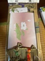 秀〆 新お盆飾りセット A-7