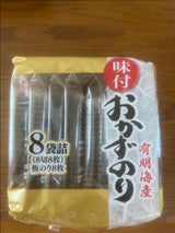 大洋食品 おかずのり 有明産 8袋