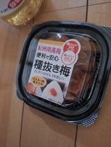 トノハタ 紀州種抜き梅M 蜂蜜 50g