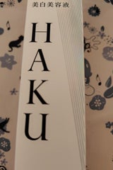 HAKU メラノフォーカスEV レフィル