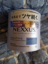 ネクサス インテンスDリペアヘアマスク 270g