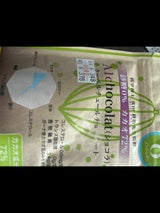 横井チョコ エーワンショコラ 30g