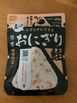 尾西食品 携帯おにぎり 鮭 42g