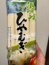 さぬきシメイ 讃岐ひやむぎ 800g