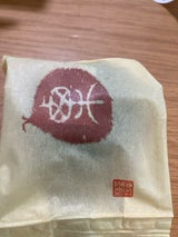 平安堂梅坪 栗まん 1個