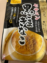 九鬼産業 セサミン 黒ごまきなこ 80g