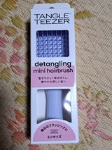 タングルティーザー WDミニ アイシーラベンダー