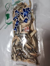 谷貝食品 アーモンドフィッシュ 45g