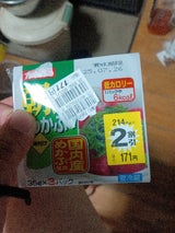 カネカ 国産朝飯めかぶ 40gX3P