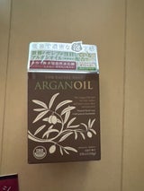 進 セレクトオイルアルガンソープ