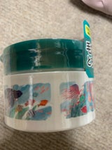 夢みるバーム 海泥スムースモイスチャー 90g