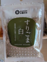 西友 みなさまのお墨付きすりごま白 55g