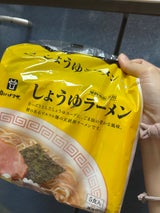 住岡 醤油ラーメン 88gX5