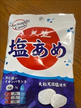 天塩 天塩の塩あめ 大粒しお味 75g