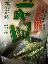 三浦製麺 瓦そば 140g×4