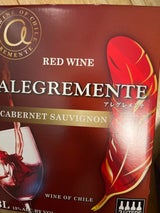 アレグレメンテ カベルネ BIB 3L