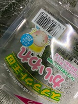 村上 貝割大根 LLポット 180g