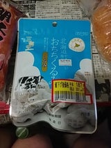 三海幸 おちちくるみ 35g