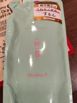 N.S うねりコントロールシャンプー詰替400ml