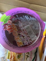 果実の恵みぶどう&ナタデココゼリー 250g