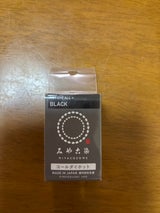 桂屋 コールダイホット ECO #18ブラック