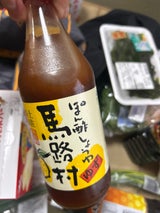 JA馬路村 ポン酢しょうゆ 500ml