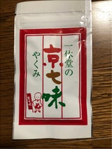 一休堂 京七味 袋 20g