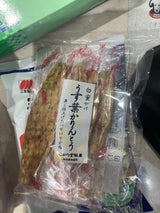 ゆかり堂製菓 ごぼうかりんとう 130g