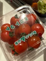 丸勘 ミニとまと