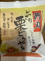 茜丸 どっさり栗どらやき 1個