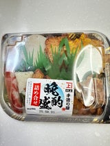 川上 詰め合わせ 晩酌盛(生食用) 9個