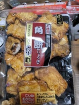 丸彦製菓 角餅しょうゆ無選別