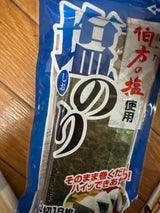 山徳 塩ふりのり 3切 18枚