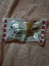 昌栄 マンマローザ 1個