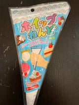 銀鳥 ホイップねんど 白 35g