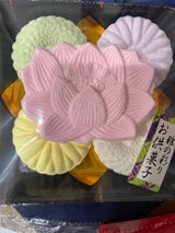 村瀬製菓 蓮の郷天然色素 5個