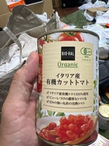 モンテ物産 有機カットトマト 400g